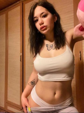 Эмиля